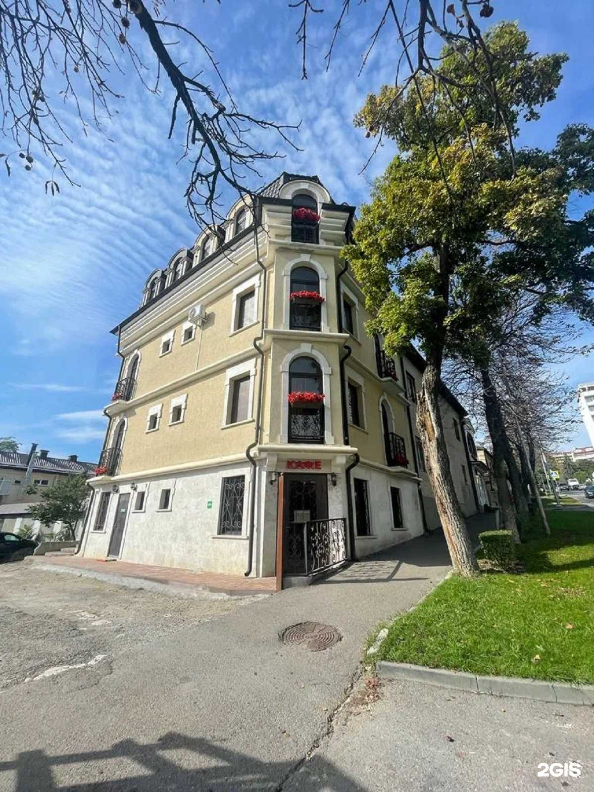 Отзывы на компанию Роза Кавказа в Пятигорске c фото