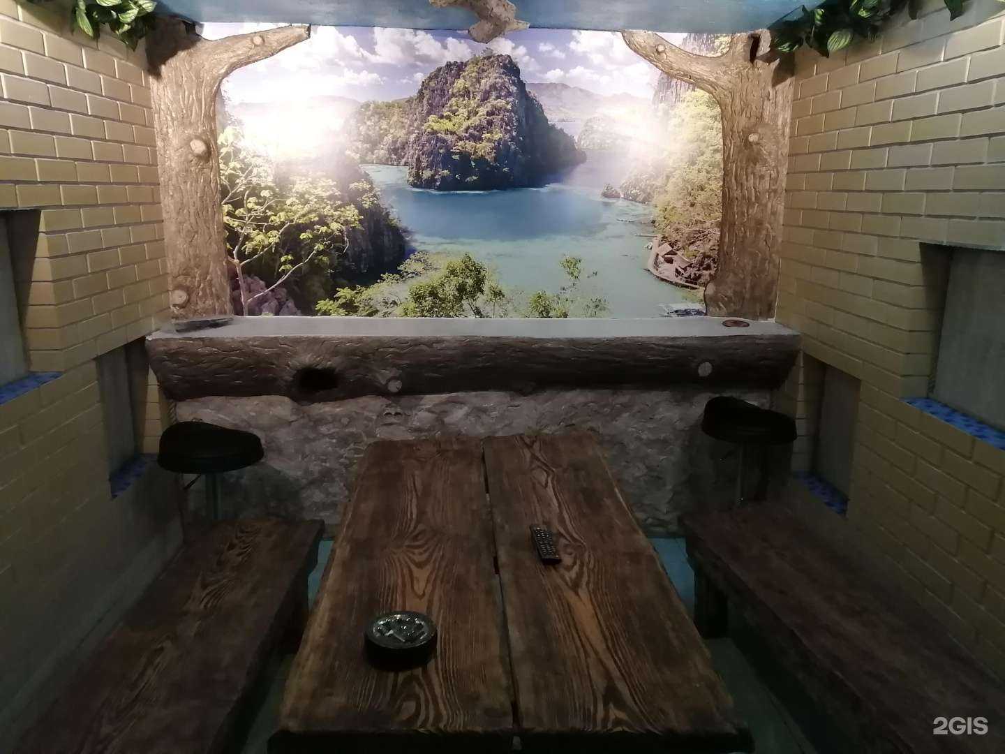 Отзывы на компанию Легкий пар в г. Воронеж c фото