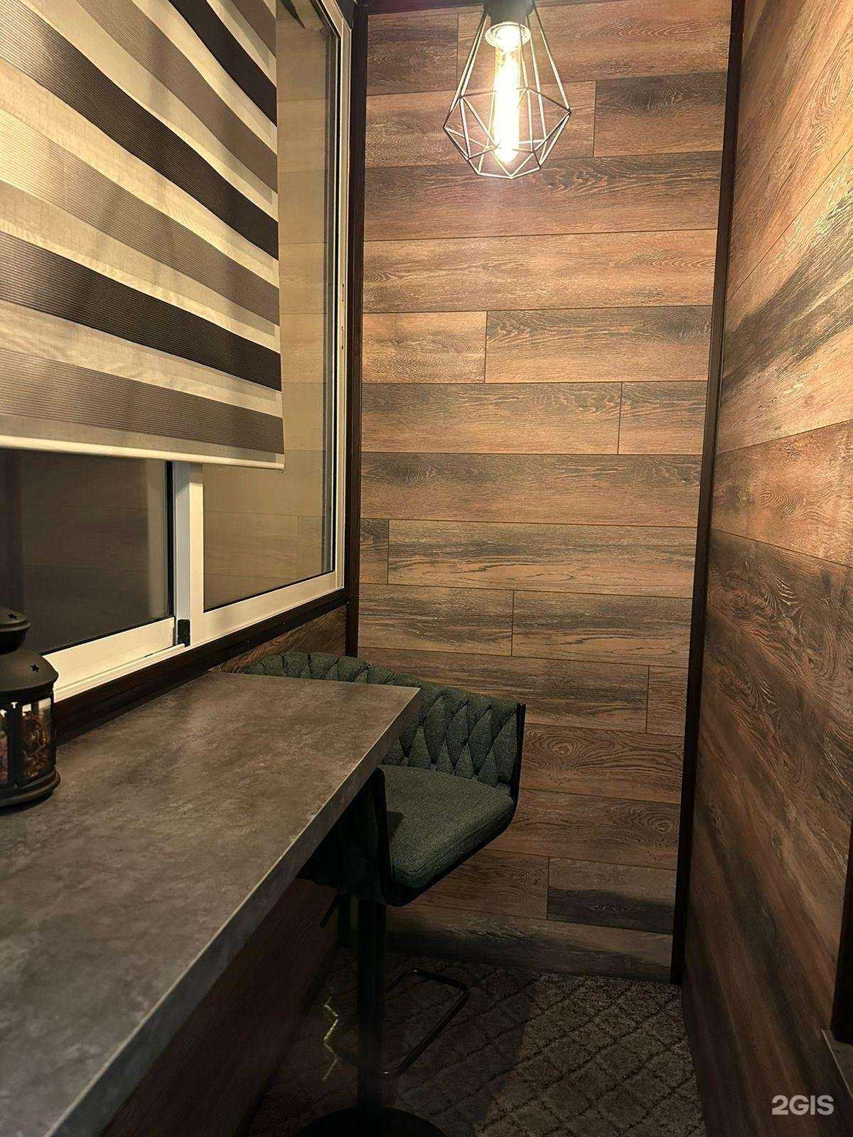 Отзывы на компанию Твой Балкон в Ростове-на-Дону c фото