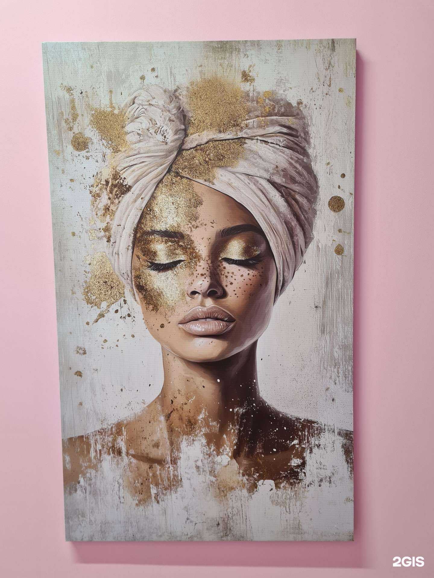 Отзывы на компанию Sun  в Нижнекамске c фото