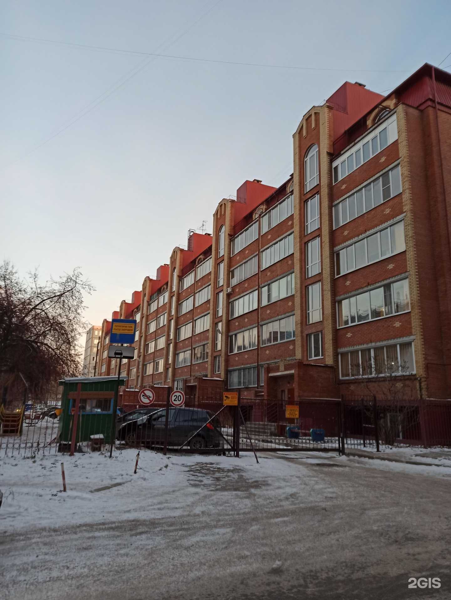 Отзывы на компанию Сауна на Коммунальной в Омске c фото - фотография 2 из 2