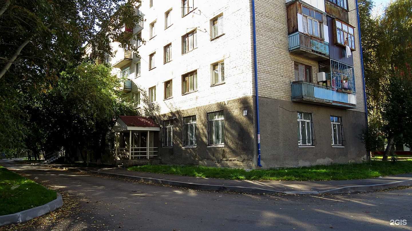 Отзывы на компанию Липучка. кидс в Тюмени c фото