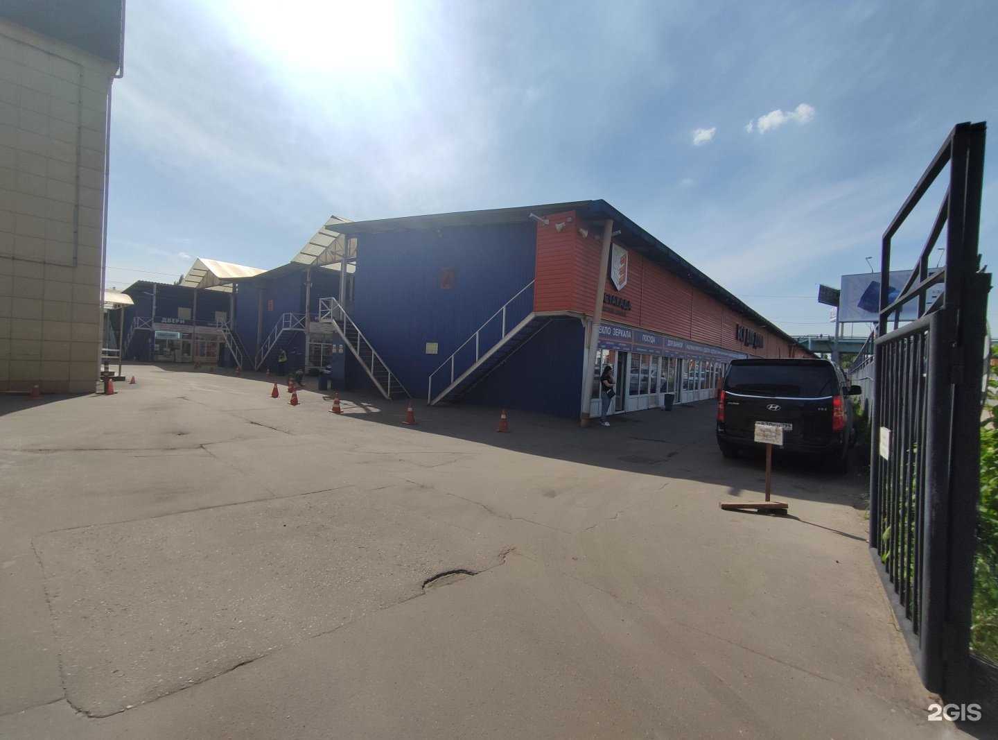 Отзывы на компанию Магазин спецодежды, инструмента и электрики в Люберцах c фото - фотография 2 из 2