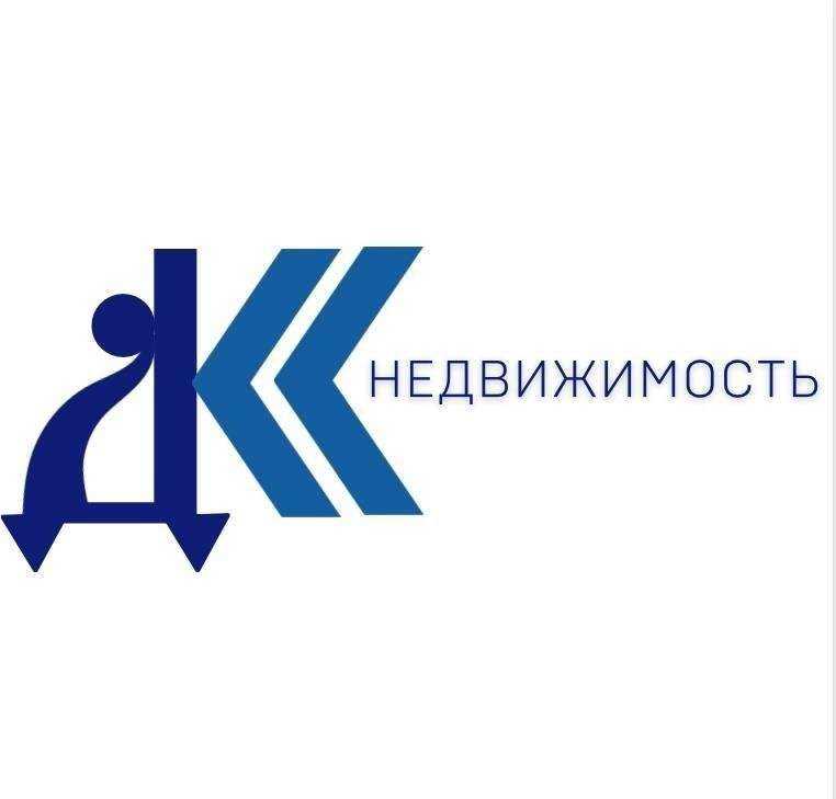 Отзывы на компанию ДК-Недвижимость в Оренбурге c фото