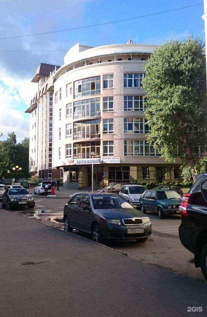 Отзывы на компанию Ундина в Калининграде c фото