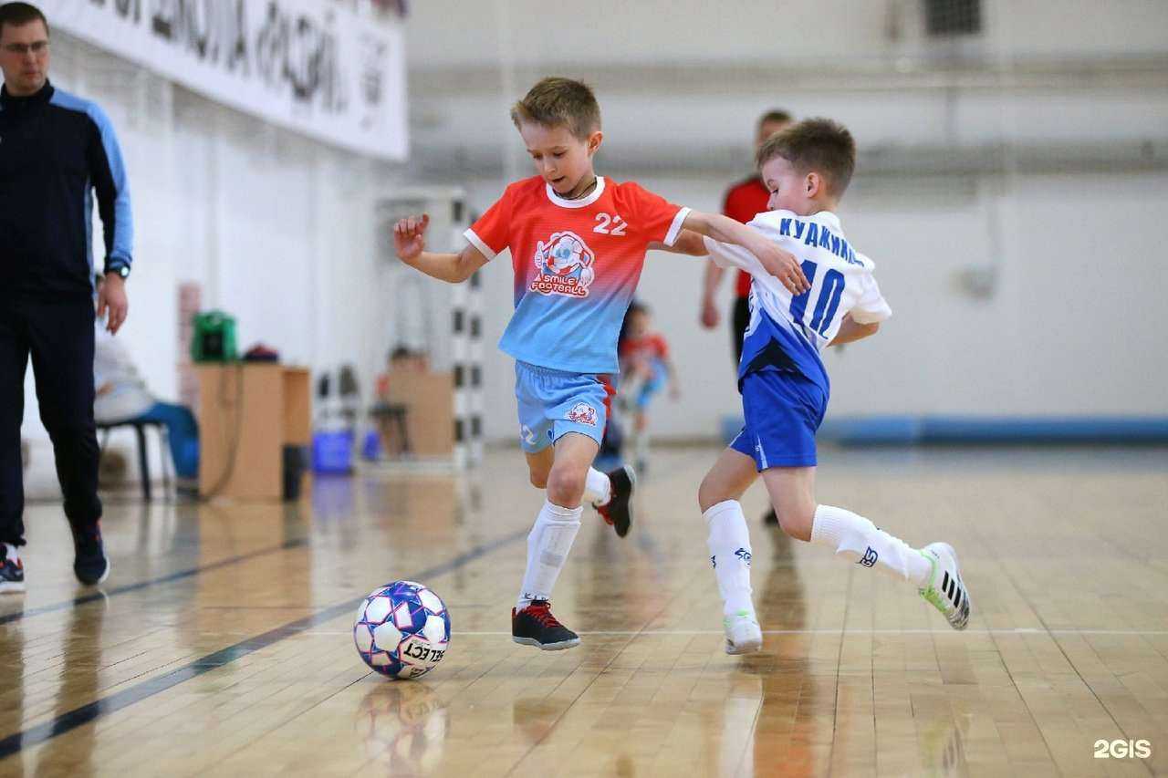 Отзывы на компанию Smile Football в г. Дзержинск c фото