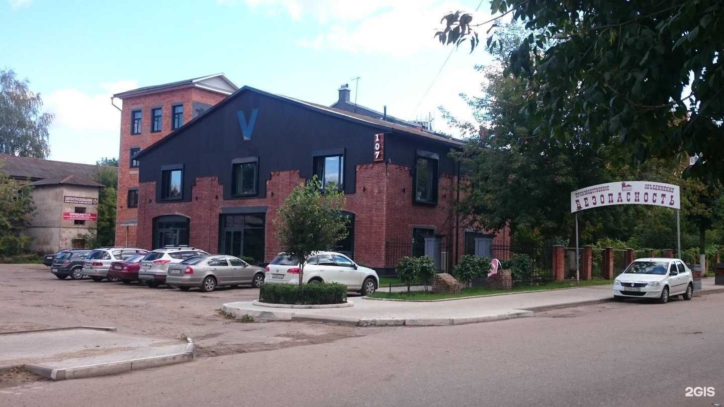 Отзывы на компанию Dival в Твери c фото - фотография 2 из 2