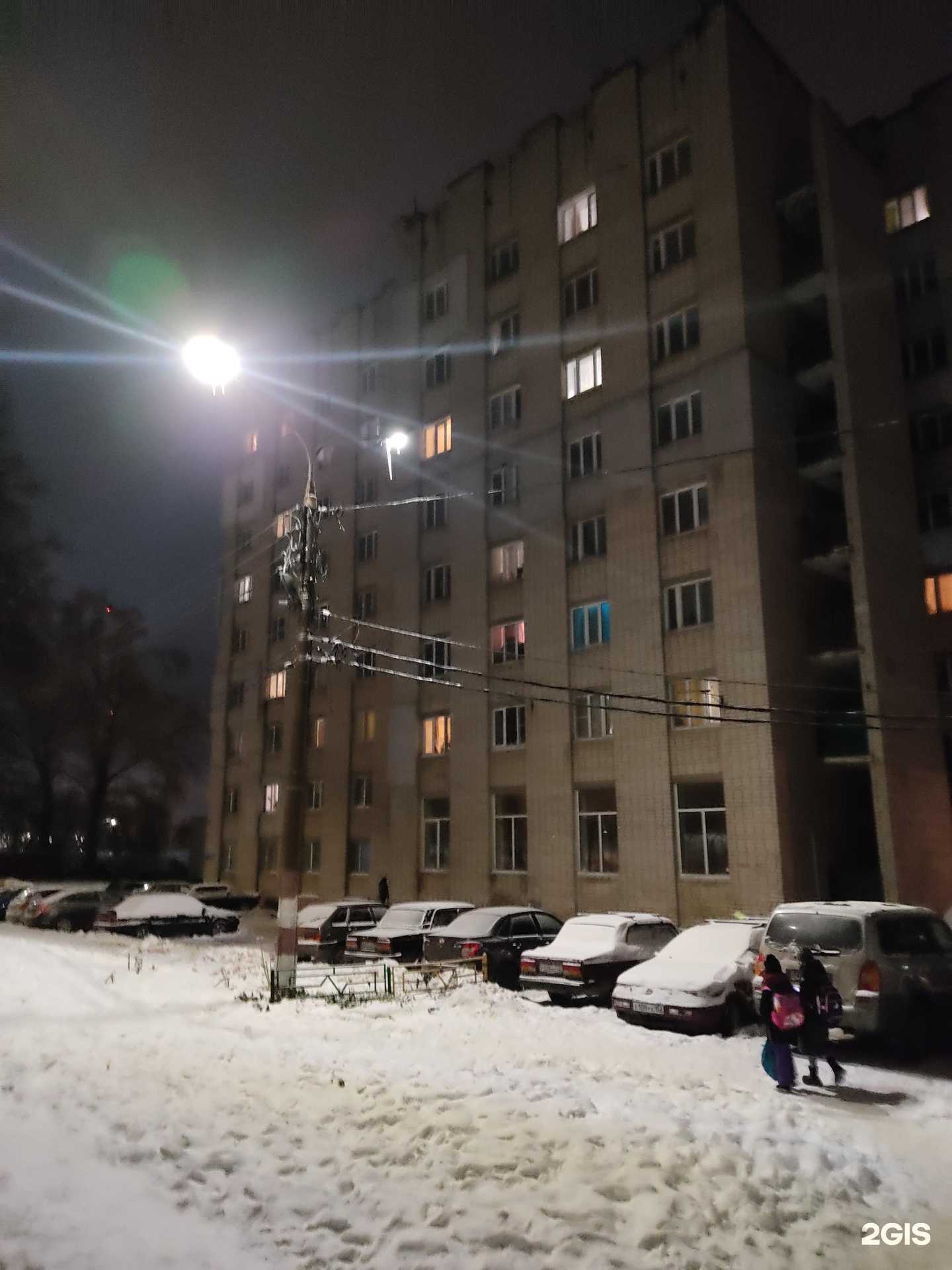 Отзывы на компанию Спец в Нижнем Новгороде c фото - фотография 2 из 2