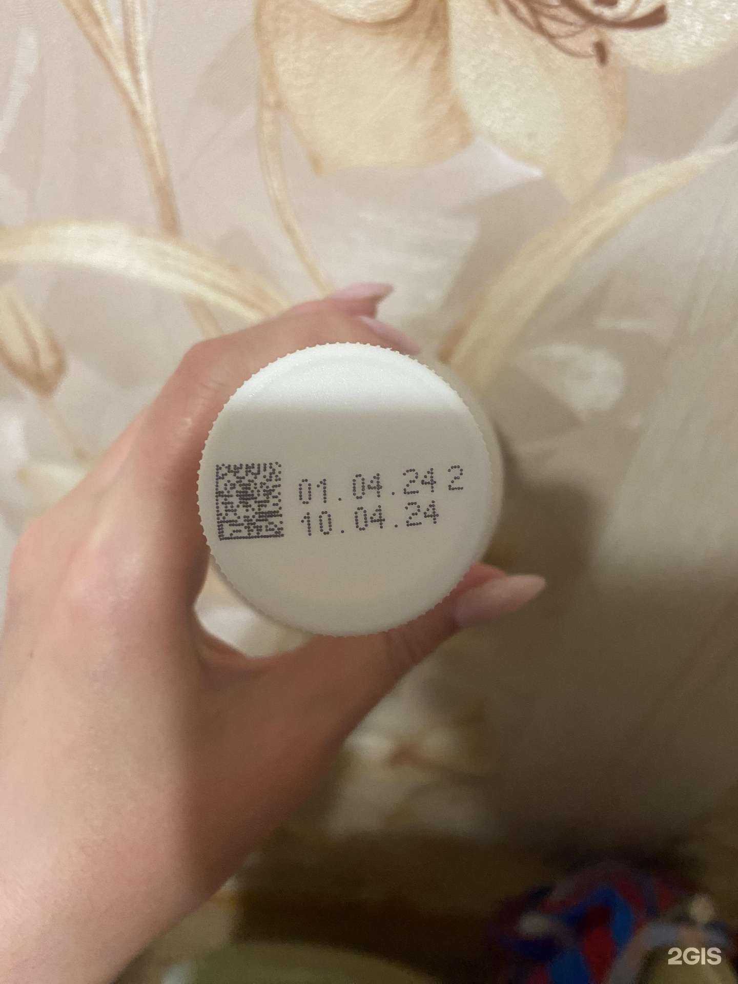 Отзывы на компанию Самокат в Магнитогорске c фото