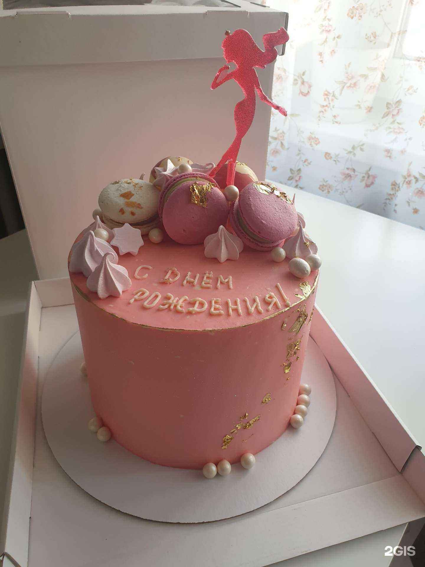 Отзывы на компанию ValeryСakes в г. Красноярск c фото