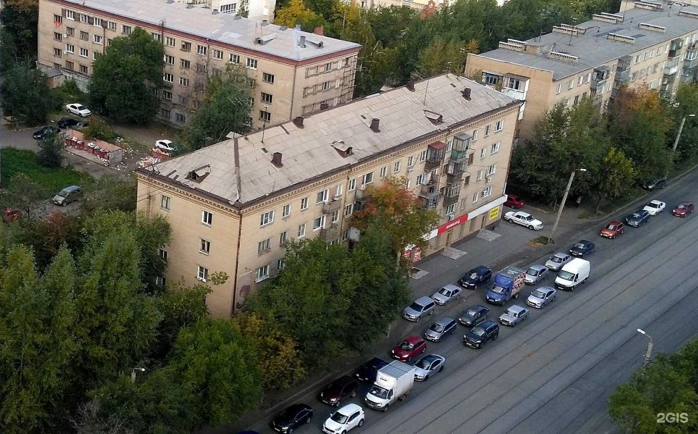 Отзывы на компанию Vodorobot в Челябинске c фото - фотография 2 из 2