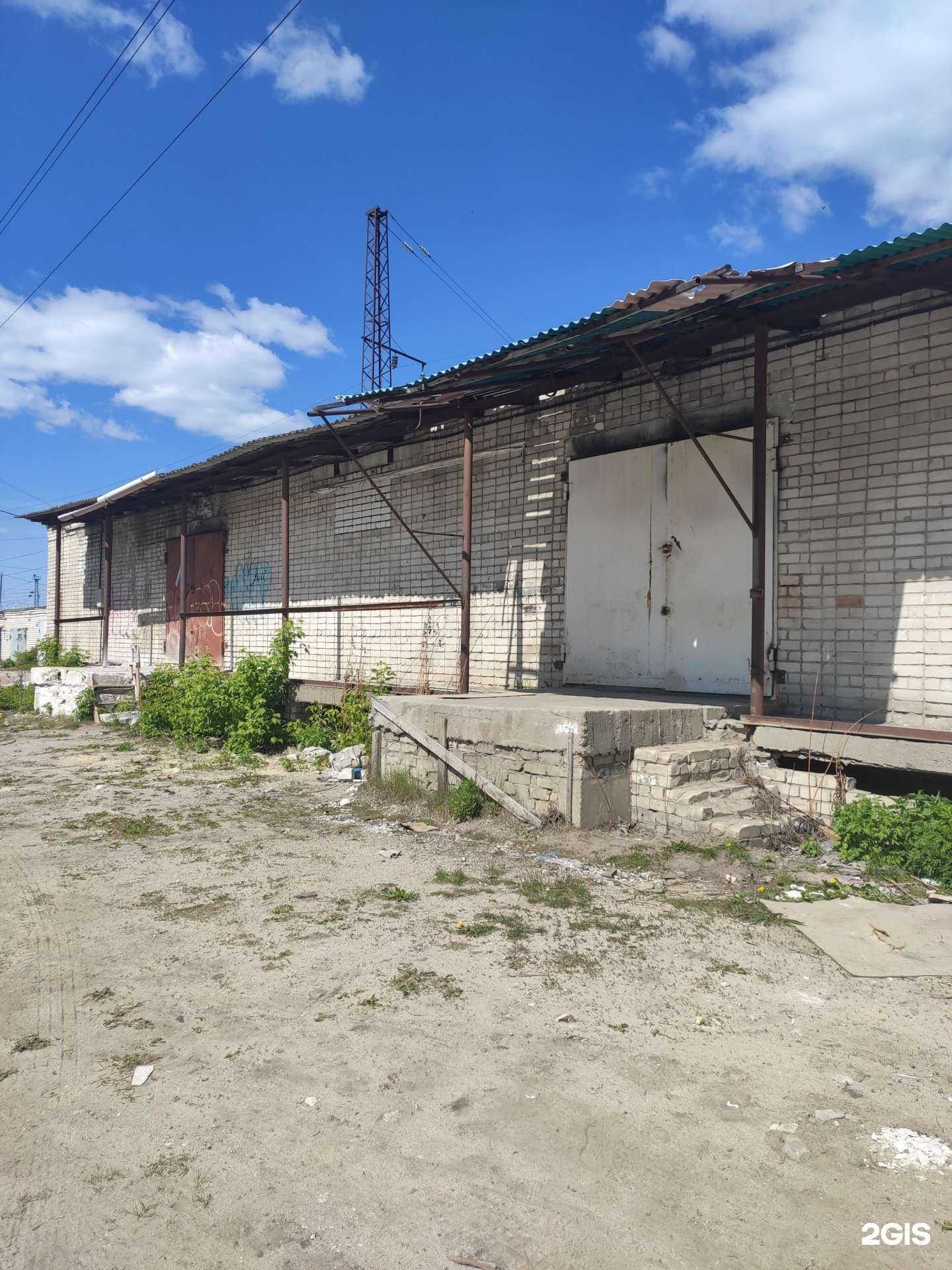 Отзывы на компанию Sofia в Дзержинске c фото - фотография 2 из 2