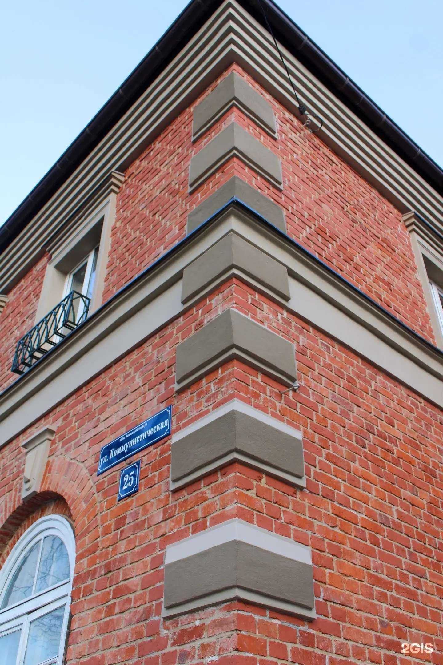 Отзывы на компанию Технополис в г. Калининград c фото