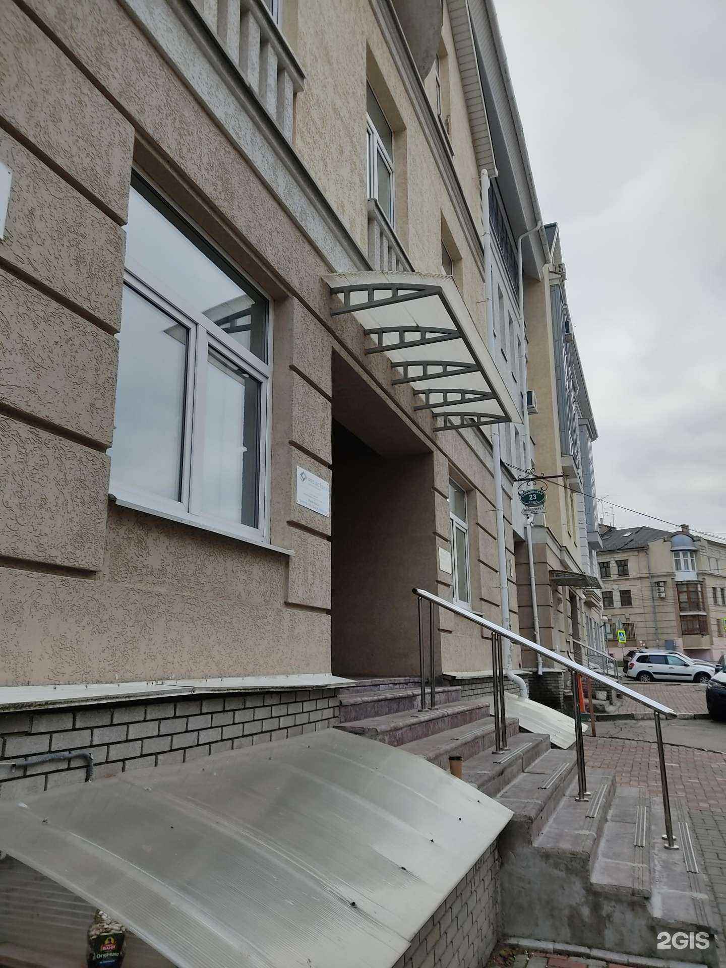 Отзывы на компанию ММТ в Нижнем Новгороде c фото - фотография 2 из 2