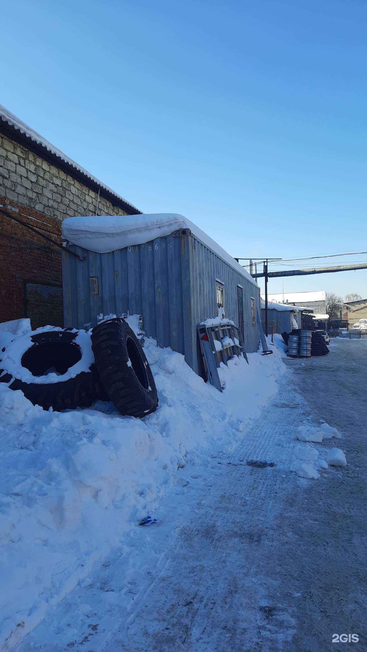 Отзывы на компанию Металлосервис в Перми c фото - фотография 2 из 2