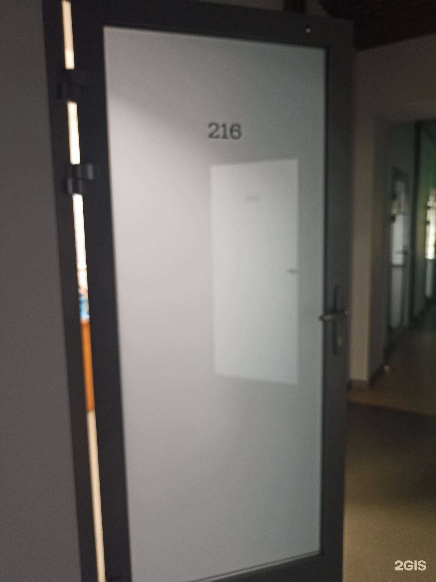 Отзывы на компанию АбсолютАвто в Омске c фото