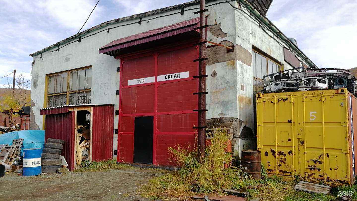 Отзывы на компанию Престиж avto в Петропавловске-Камчатском c фото