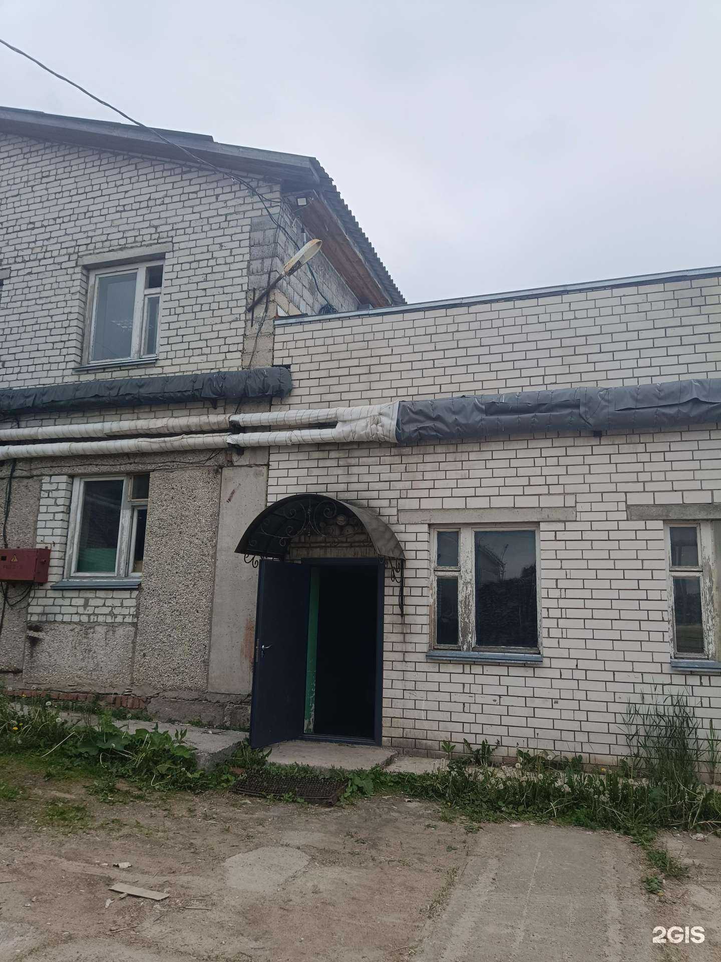 Отзывы на компанию Триада в Йошкар-Оле c фото