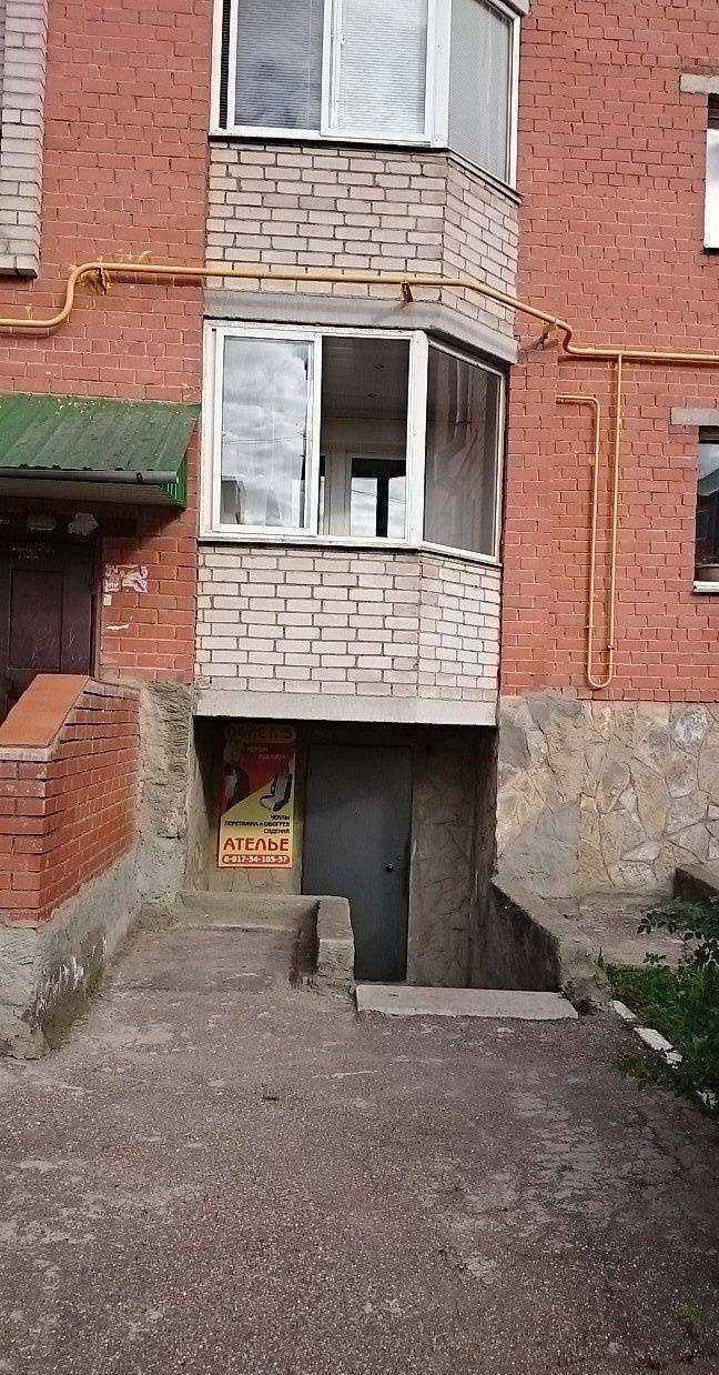 Отзывы на компанию Ариста в Салавате c фото - фотография 2 из 2