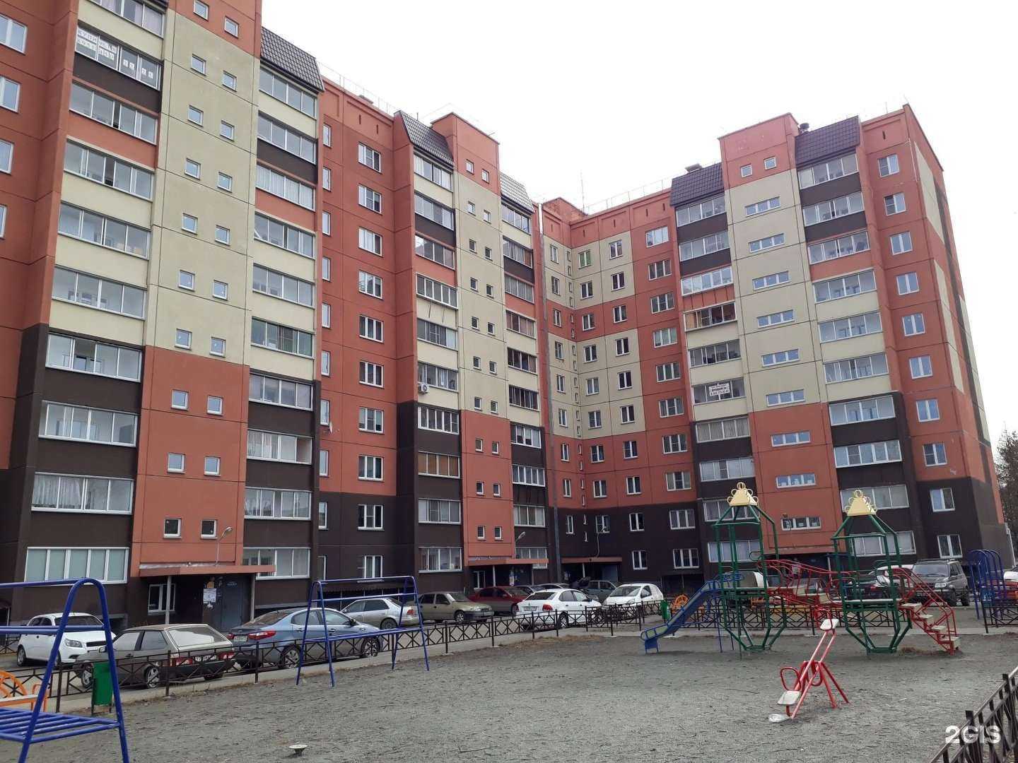 Отзывы на компанию ПишиЧитай в Челябинске c фото - фотография 2 из 2