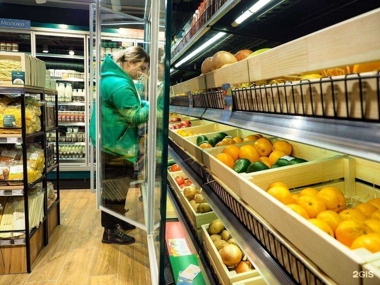 Отзывы на компанию Жизньмарт в Челябинске c фото