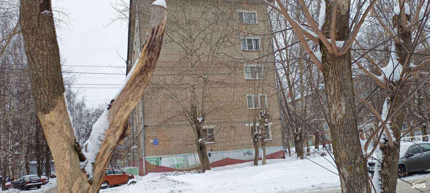 Отзывы на компанию Лидер-Охрана в Кирове c фото - фотография 2 из 2