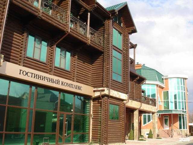 Отзывы на компанию Villa club в г. Армавир c фото