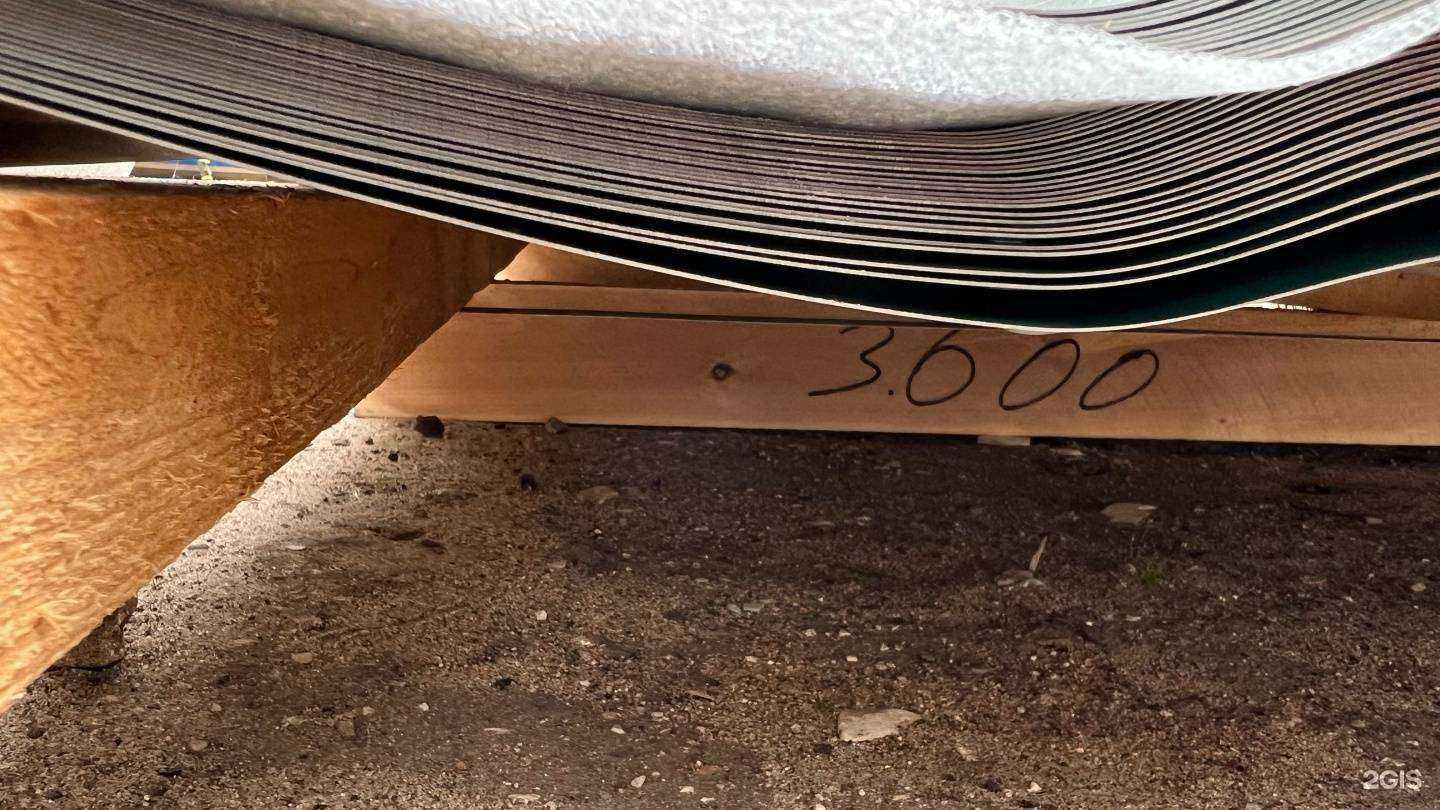 Отзывы на компанию Центр кровельных и фасадных систем в Владимире c фото