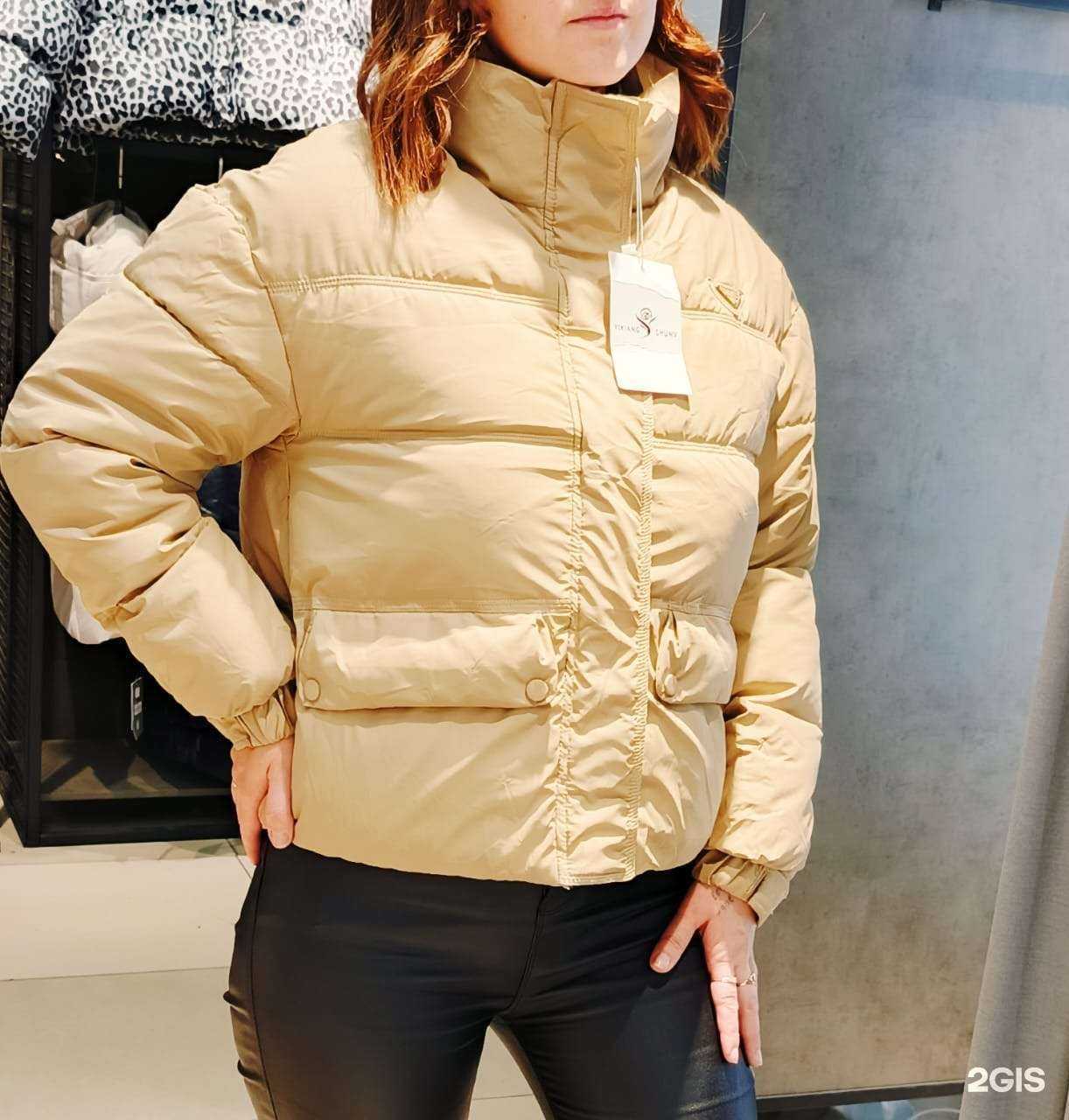 Отзывы на компанию Look Chic  в Чите c фото