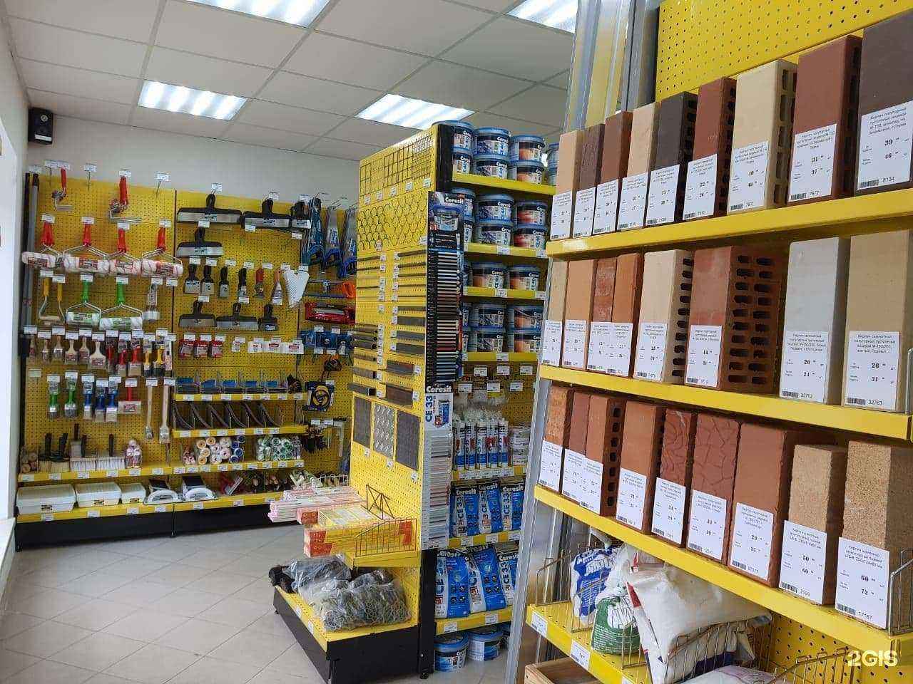 Отзывы на компанию Строительный двор в Тюмени c фото