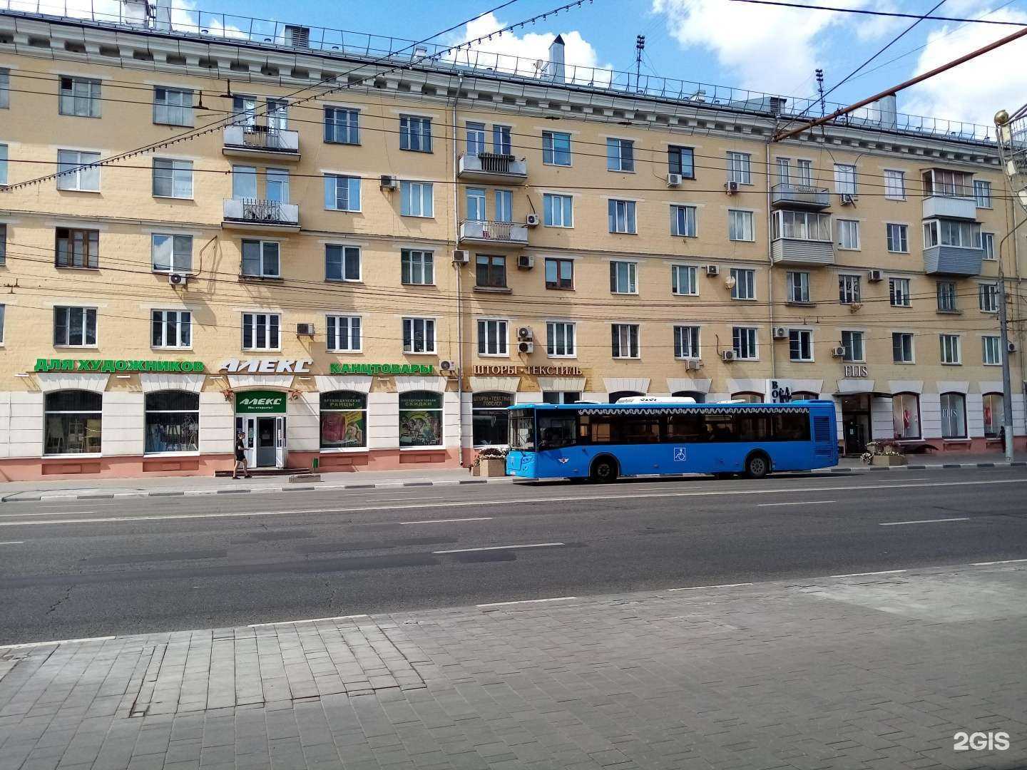 Отзывы на компанию Деворе в Туле c фото - фотография 2 из 2