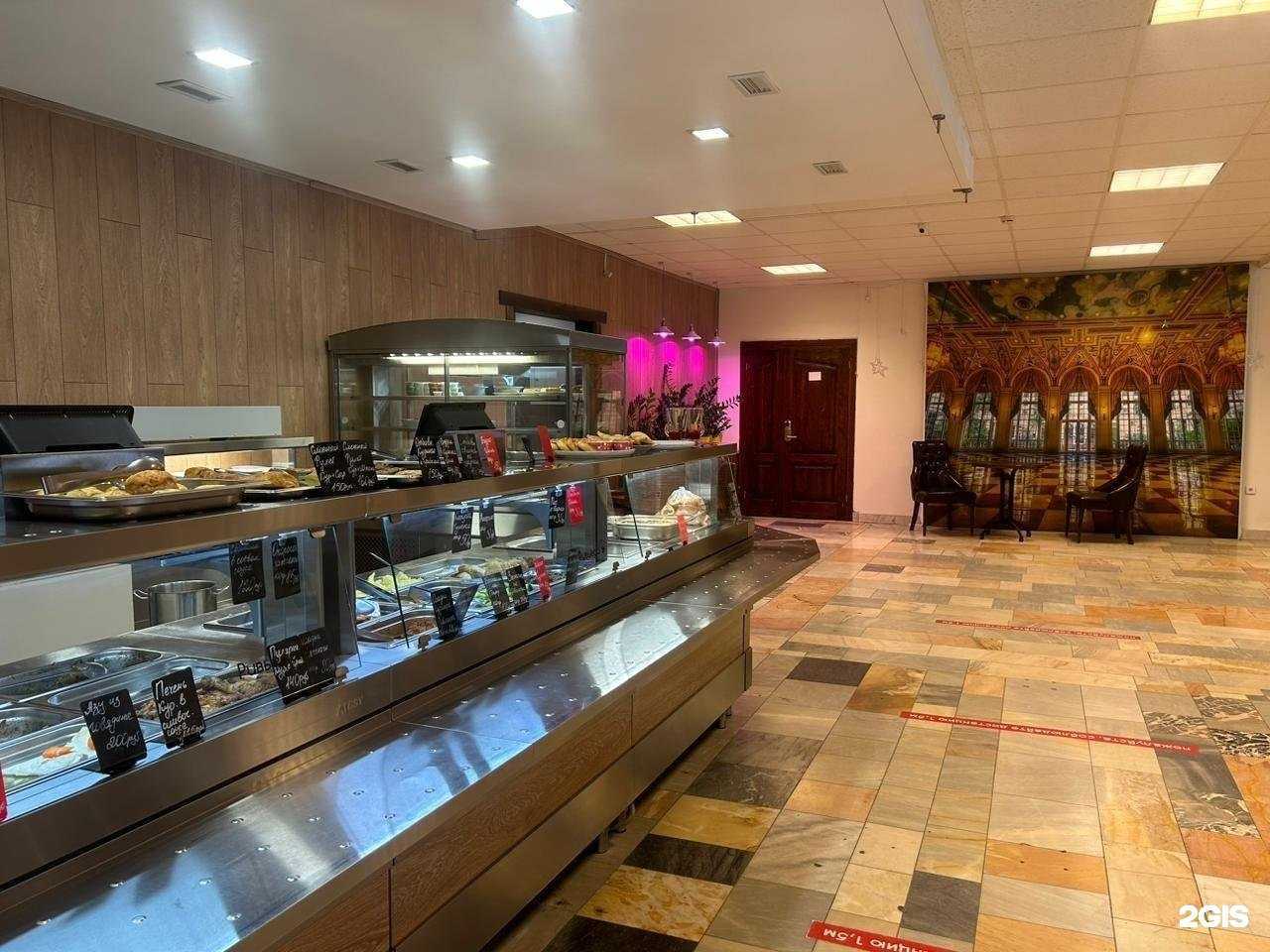 Отзывы на компанию Градиент вкуса в Ростове-на-Дону c фото