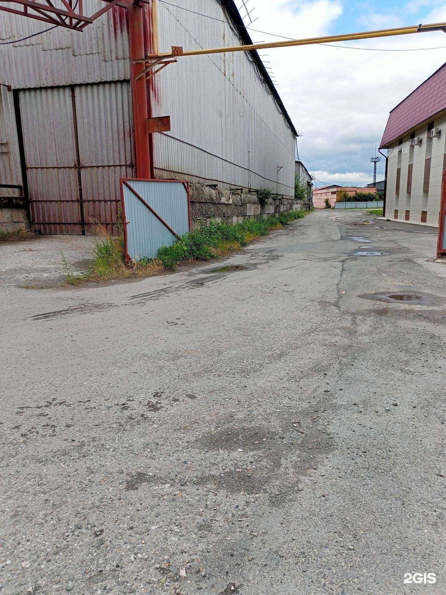 Отзывы на компанию Армпромлит в Кургане c фото