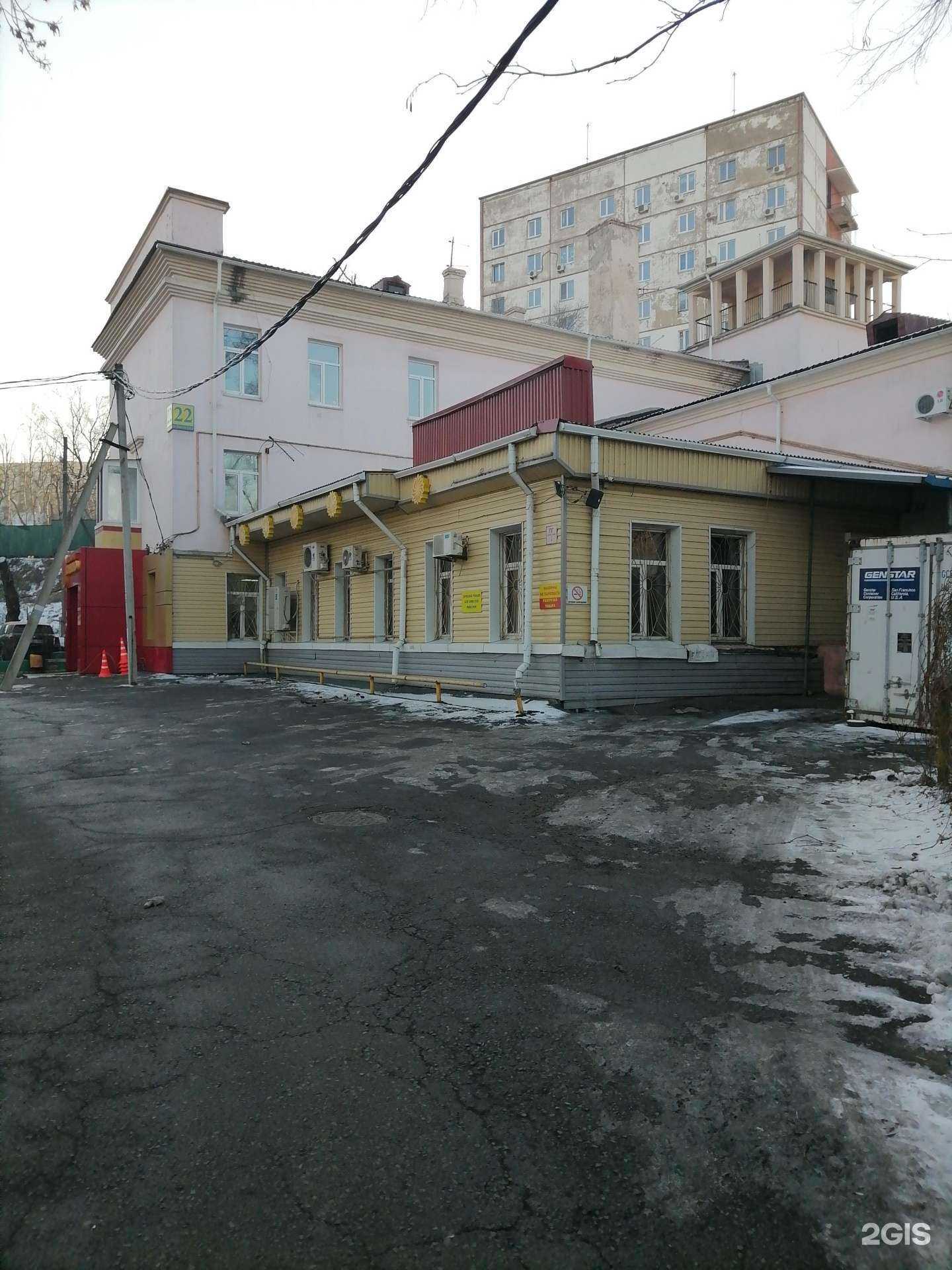 Отзывы на компанию Autolama в Владивостоке c фото - фотография 2 из 2