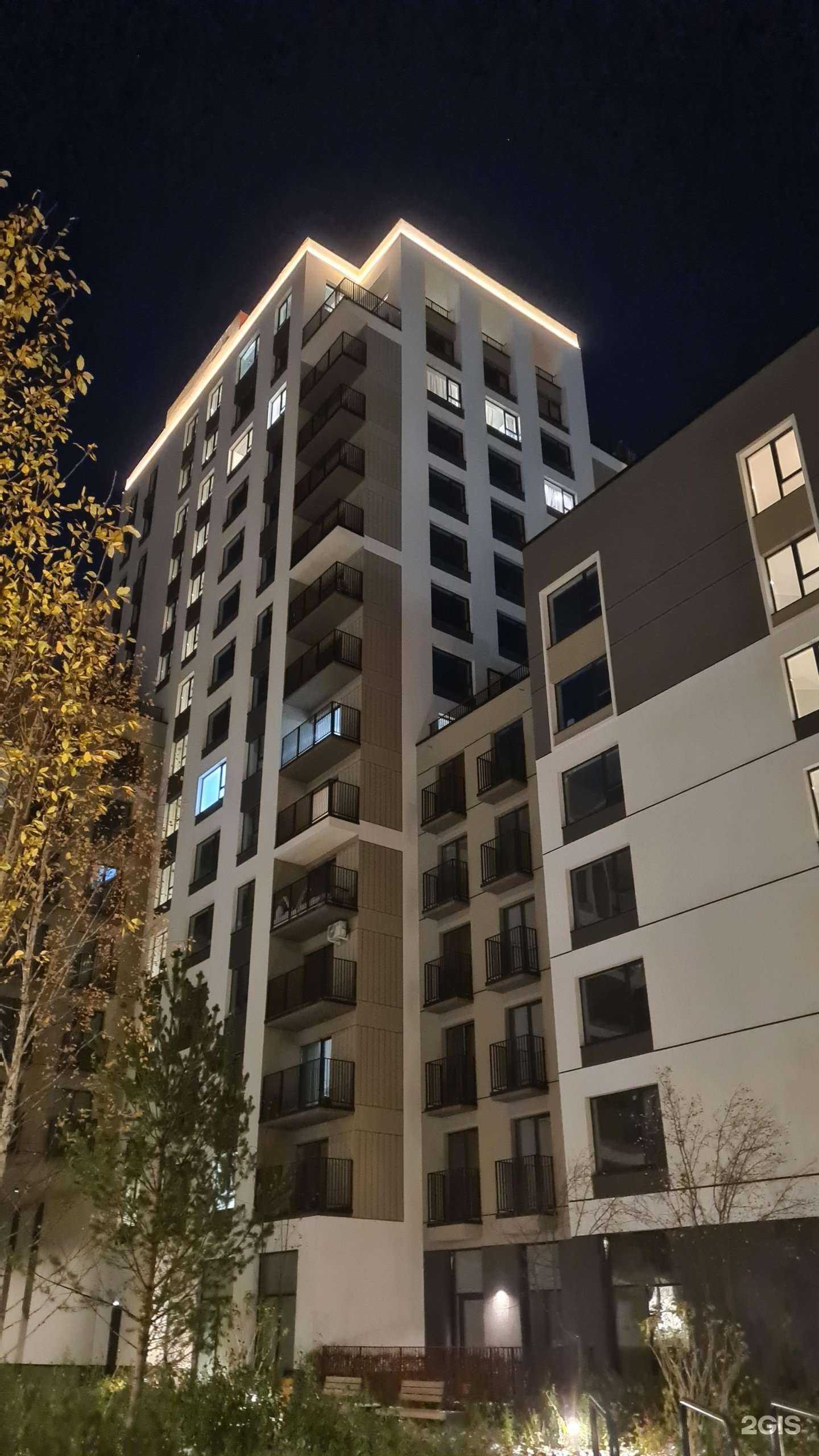 Отзывы на компанию Брусника в Академическом в Екатеринбурге c фото - фотография 2 из 2