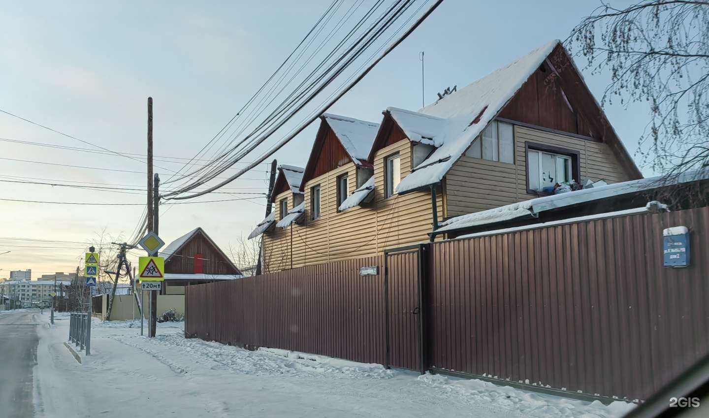 Отзывы на компанию Авиа-триумф в г. Якутск c фото