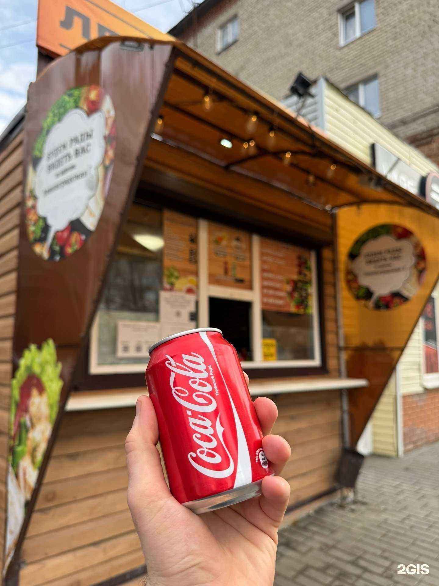 Отзывы на компанию Шаурма на Ленинградской в Пензе c фото