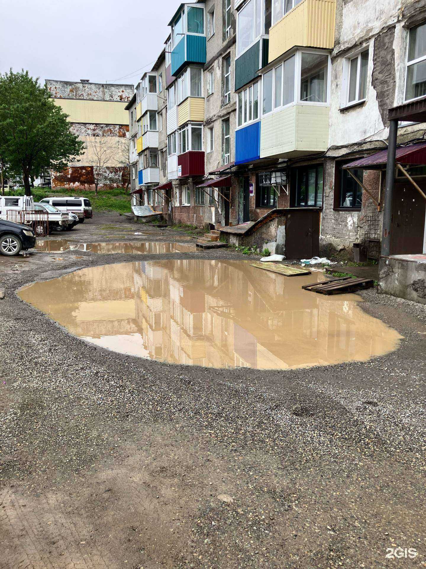 Отзывы на компанию Созвездие Камчатки в г. Петропавловск-Камчатский c фото