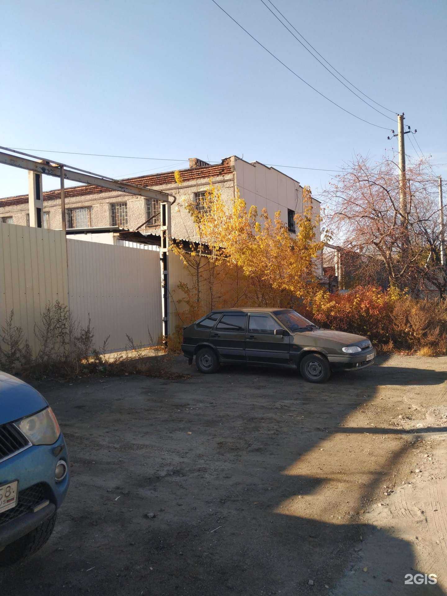 Отзывы на компанию Ортис в Челябинске c фото - фотография 2 из 2