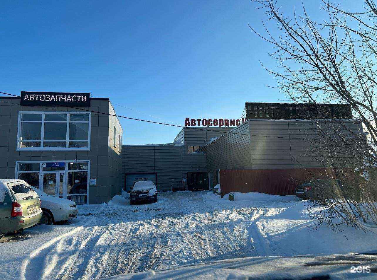 Отзывы на компанию Эвакуатор УФА в Уфе c фото - фотография 2 из 2