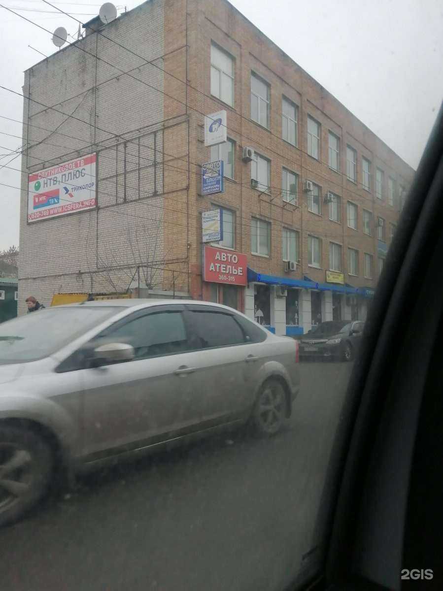 Отзывы на компанию Адвокатский кабинет Башкатова Н.Н. в Курске c фото