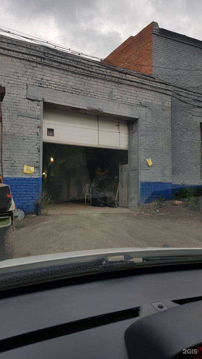 Отзывы на компанию Автомания в Миассе c фото