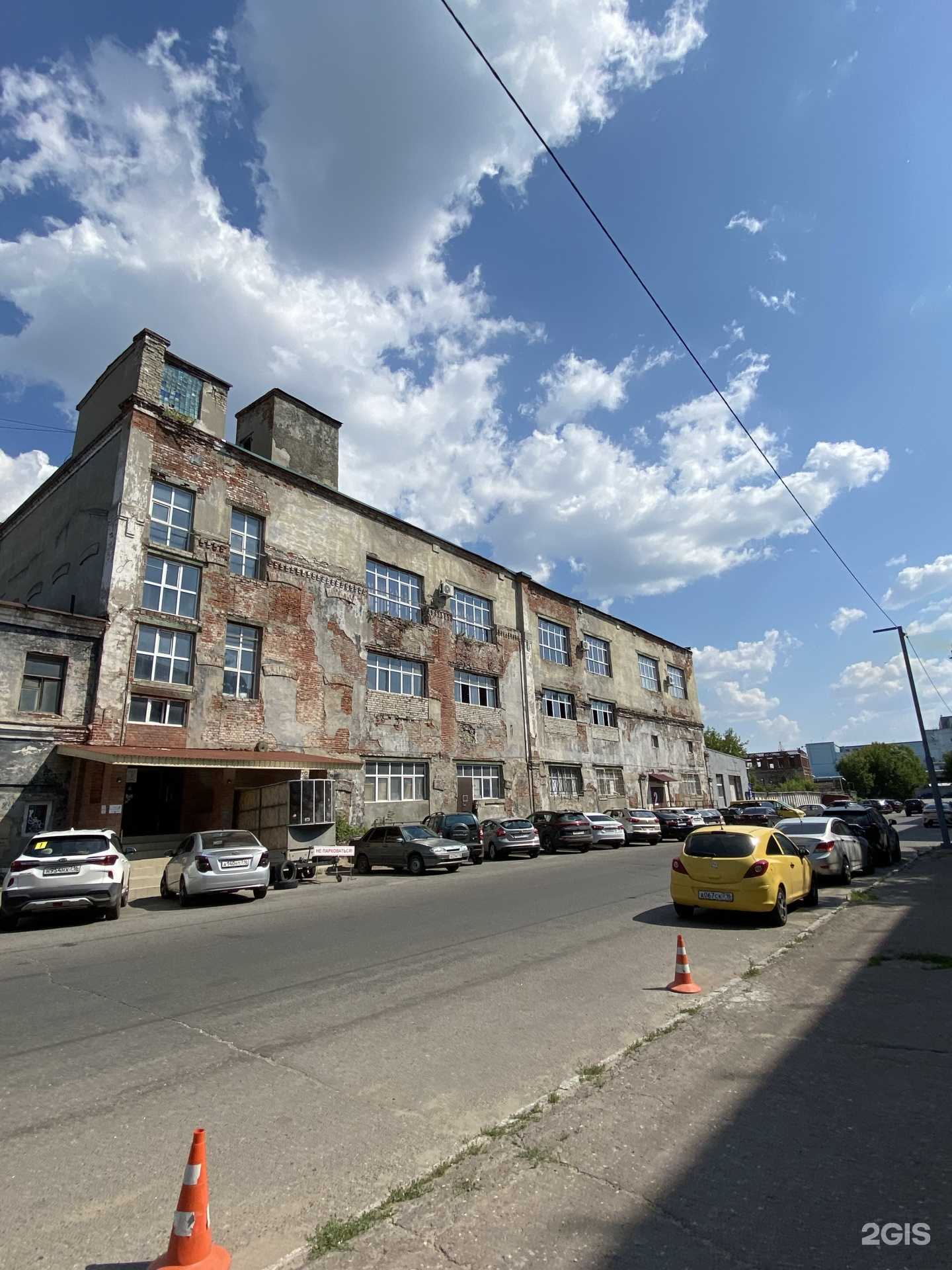 Отзывы на компанию Агрегат Мастер в Казани c фото - фотография 2 из 2