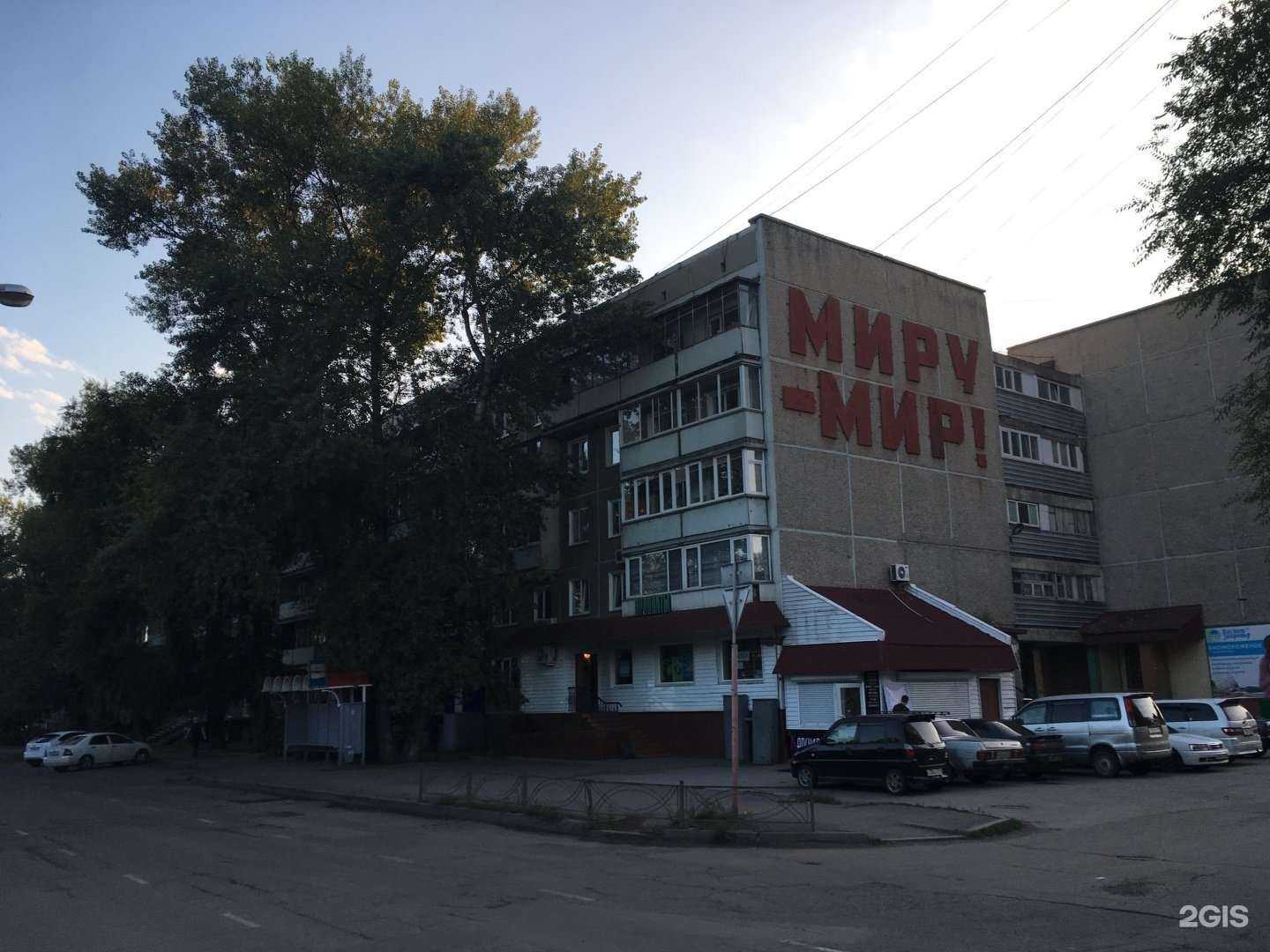 Отзывы на компанию Автокредит в Абакане c фото - фотография 2 из 2