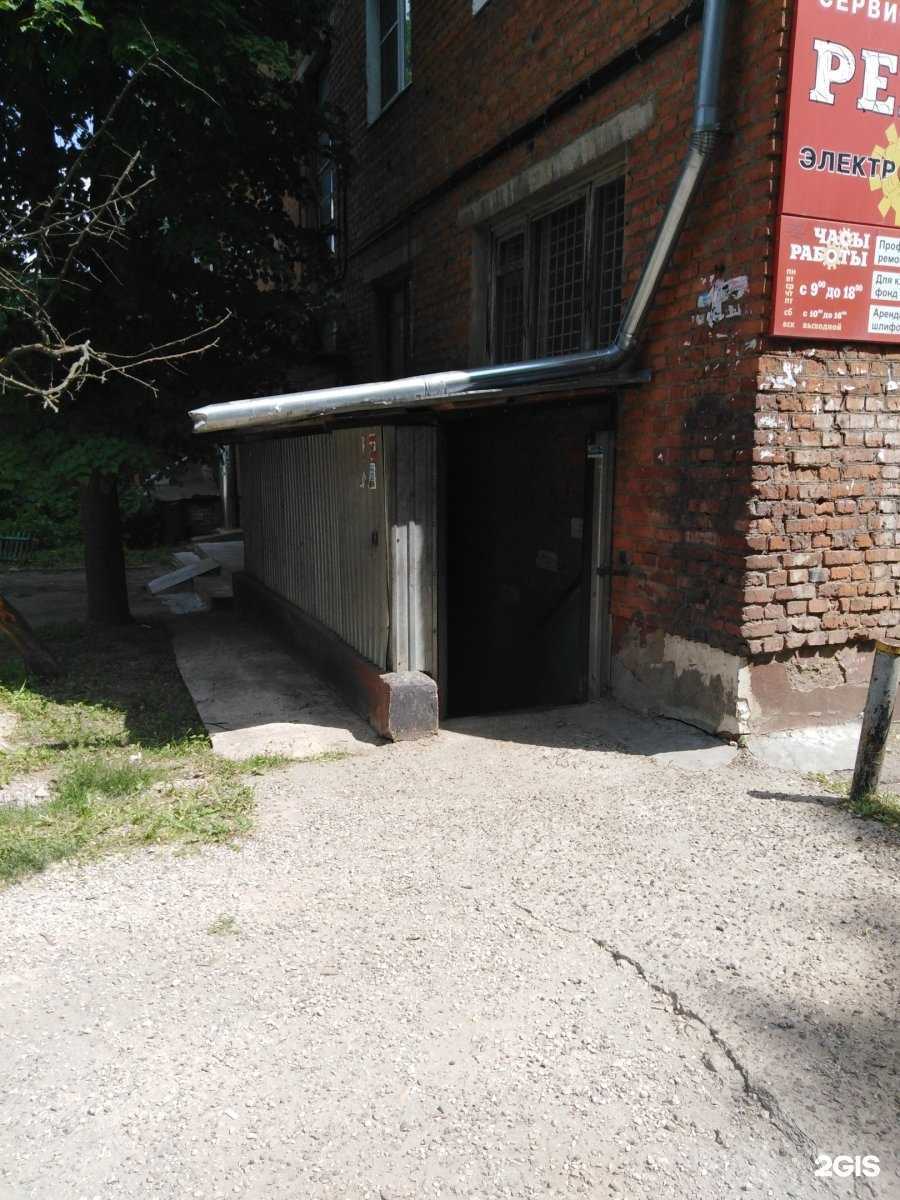 Отзывы на компанию Мегаполис в г. Тула c фото