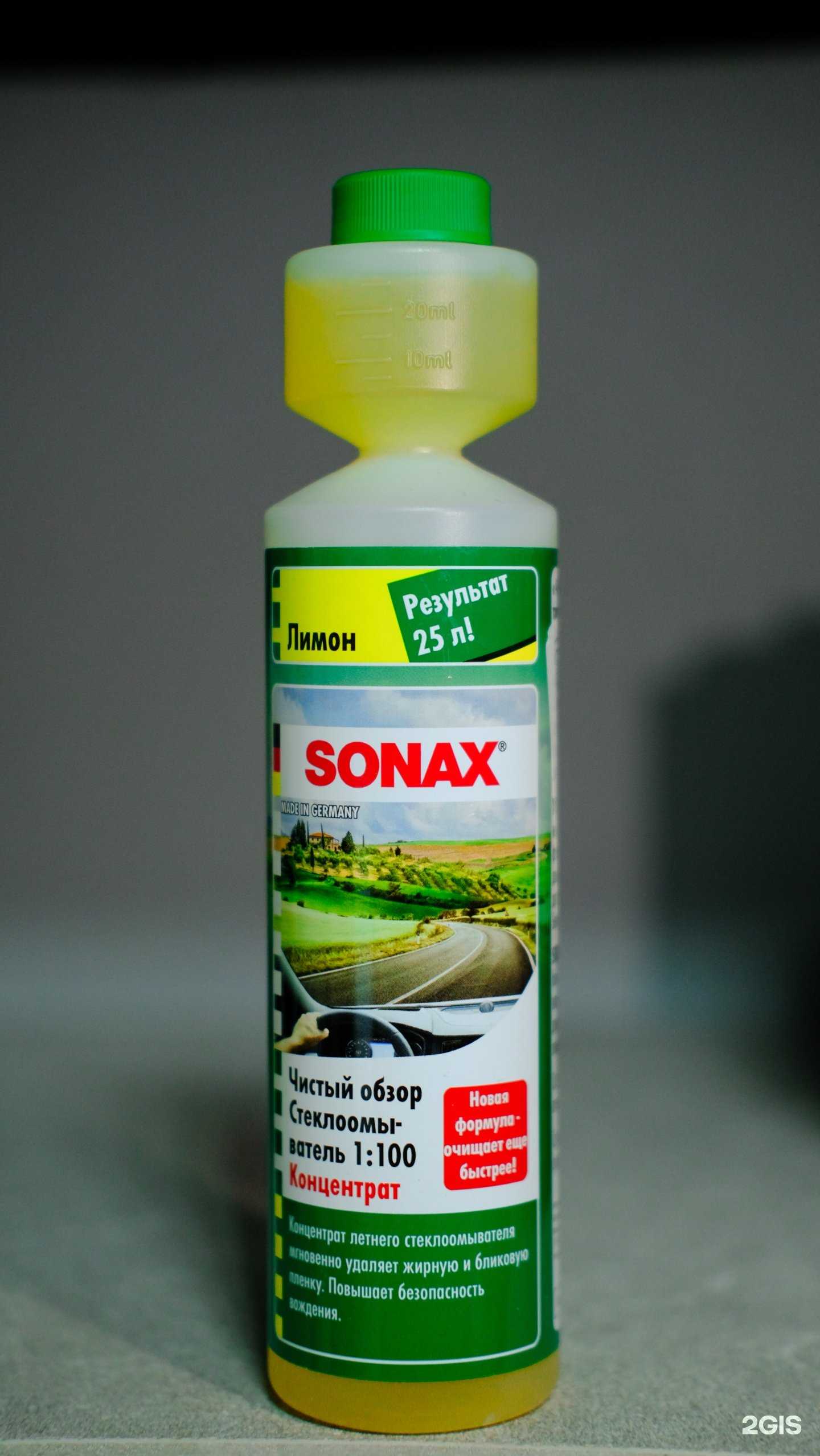 Отзывы на компанию Repair Service в Махачкале c фото