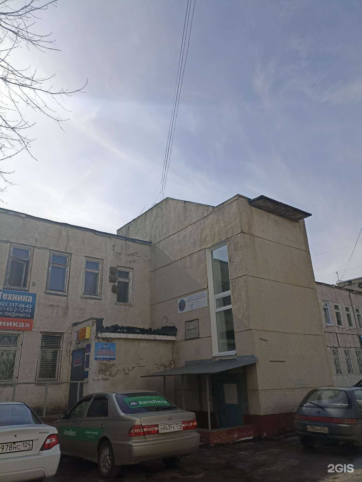 Отзывы на компанию Семена для Сибири в Зеленогорске c фото - фотография 2 из 2