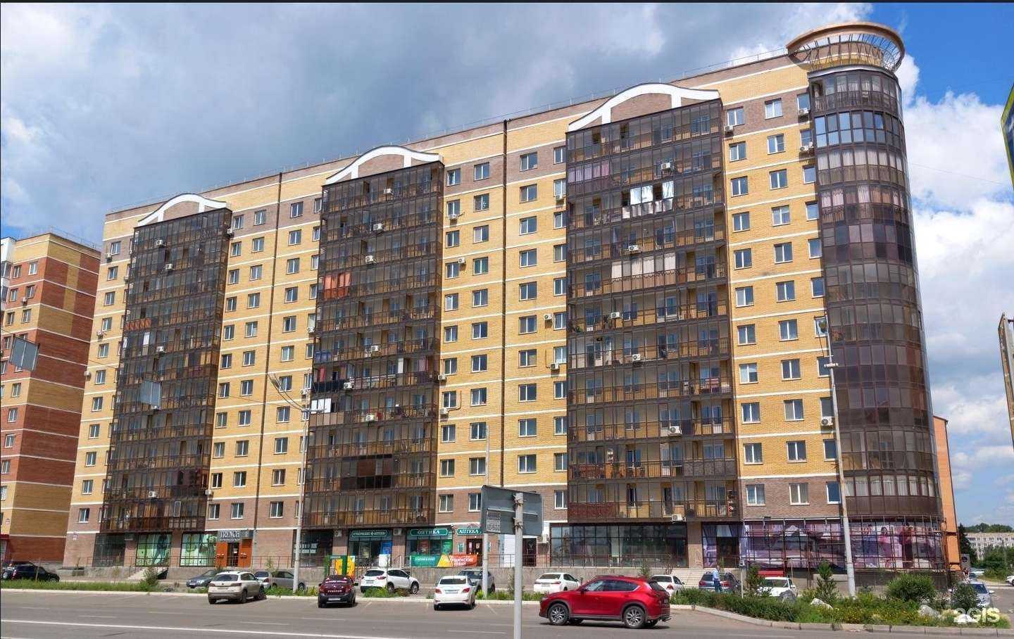 Отзывы на компанию Губернские аптеки в Абакане c фото - фотография 2 из 2