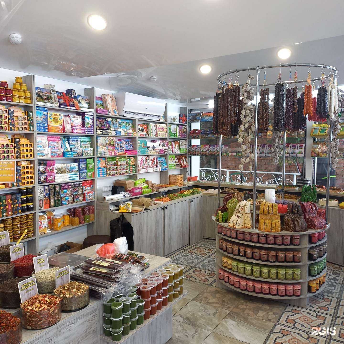 Отзывы на компанию Южные культуры в Сочи c фото