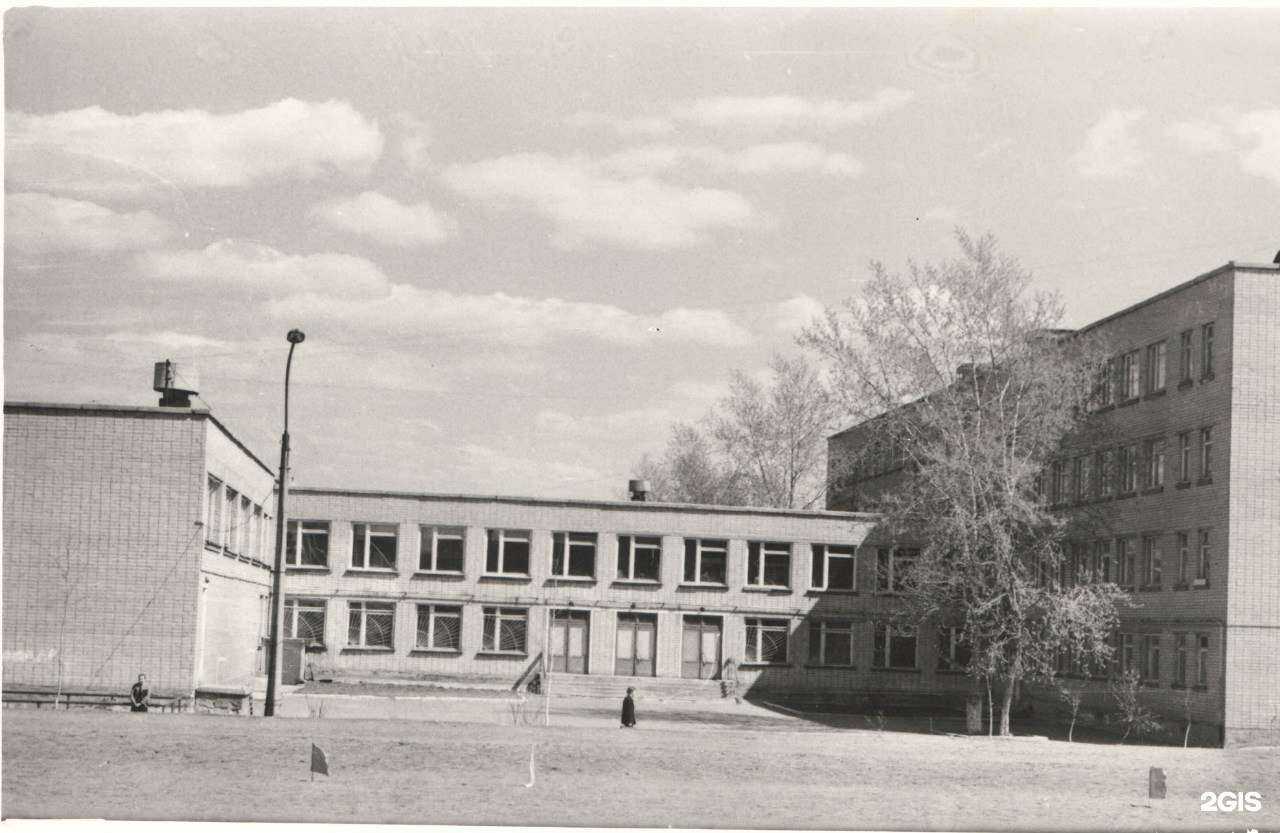 Отзывы на компанию Гимназия №33 в г. Пермь c фото